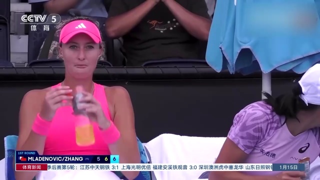牵手慈善