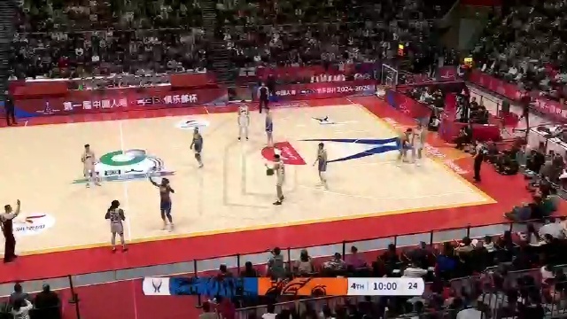 球迷备受期