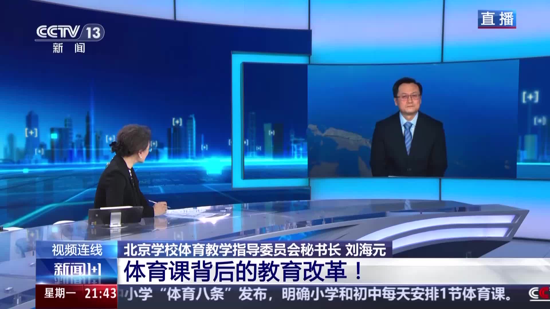 种技巧