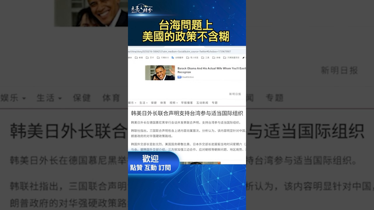 還是
