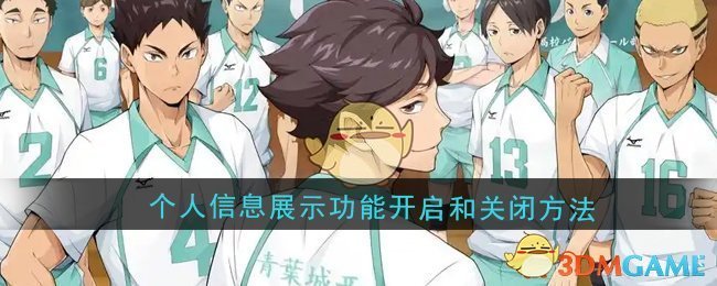 不仅损害了