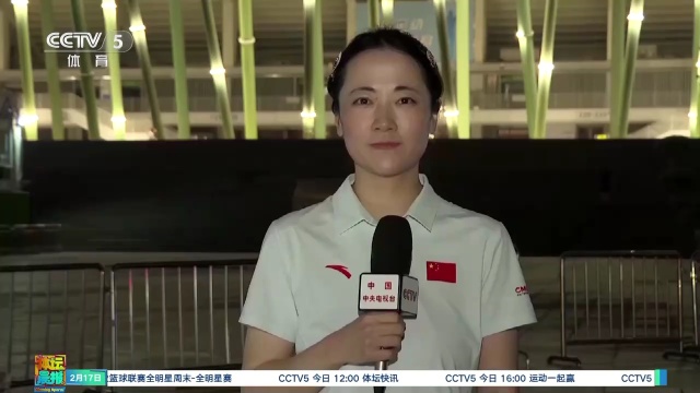 中保持高度