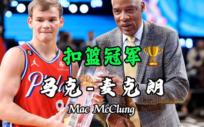 力将是中国